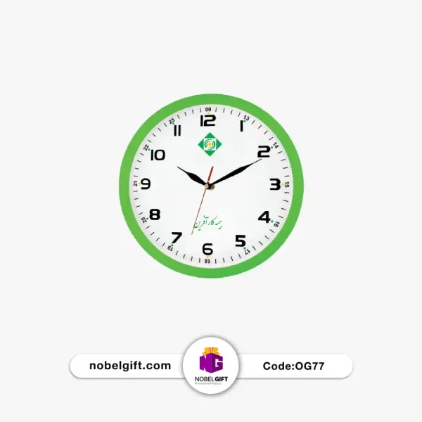 ساعت دیواری تبلیغاتی بیمه کارآفرین