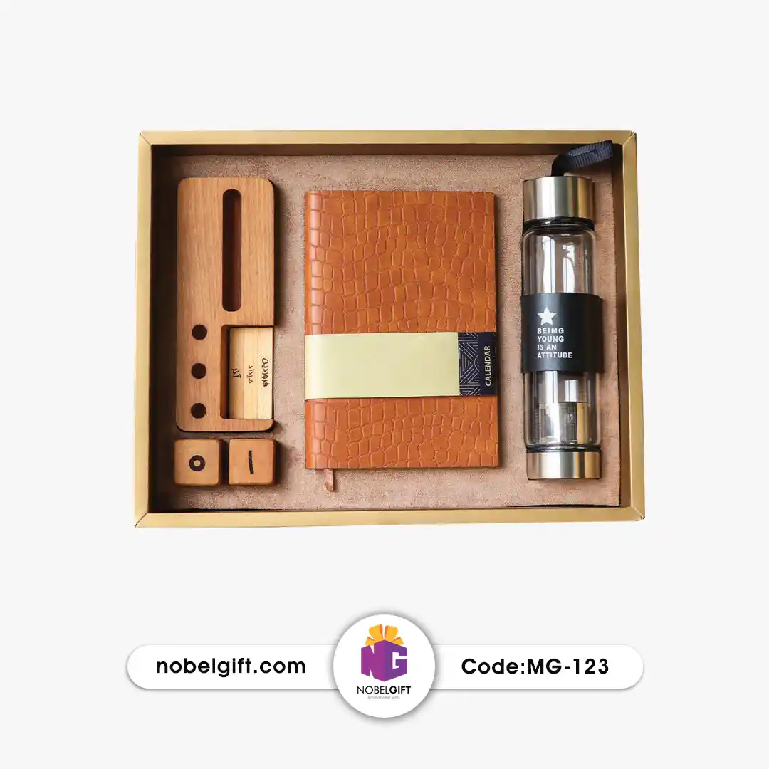 MG-123 ست تبلیغاتی 3 تکه روزانه