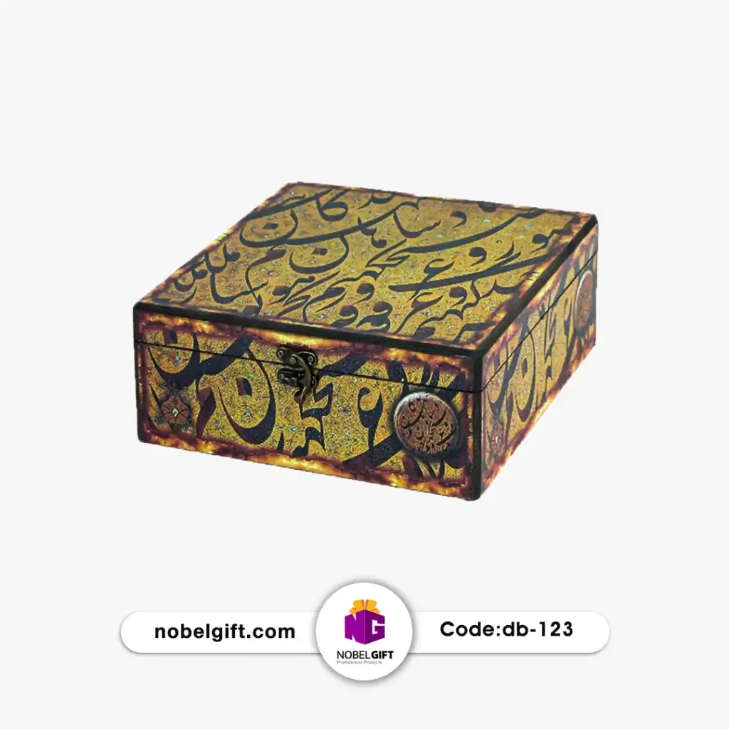 جعبه سنتی MDF تبلیغاتی 123