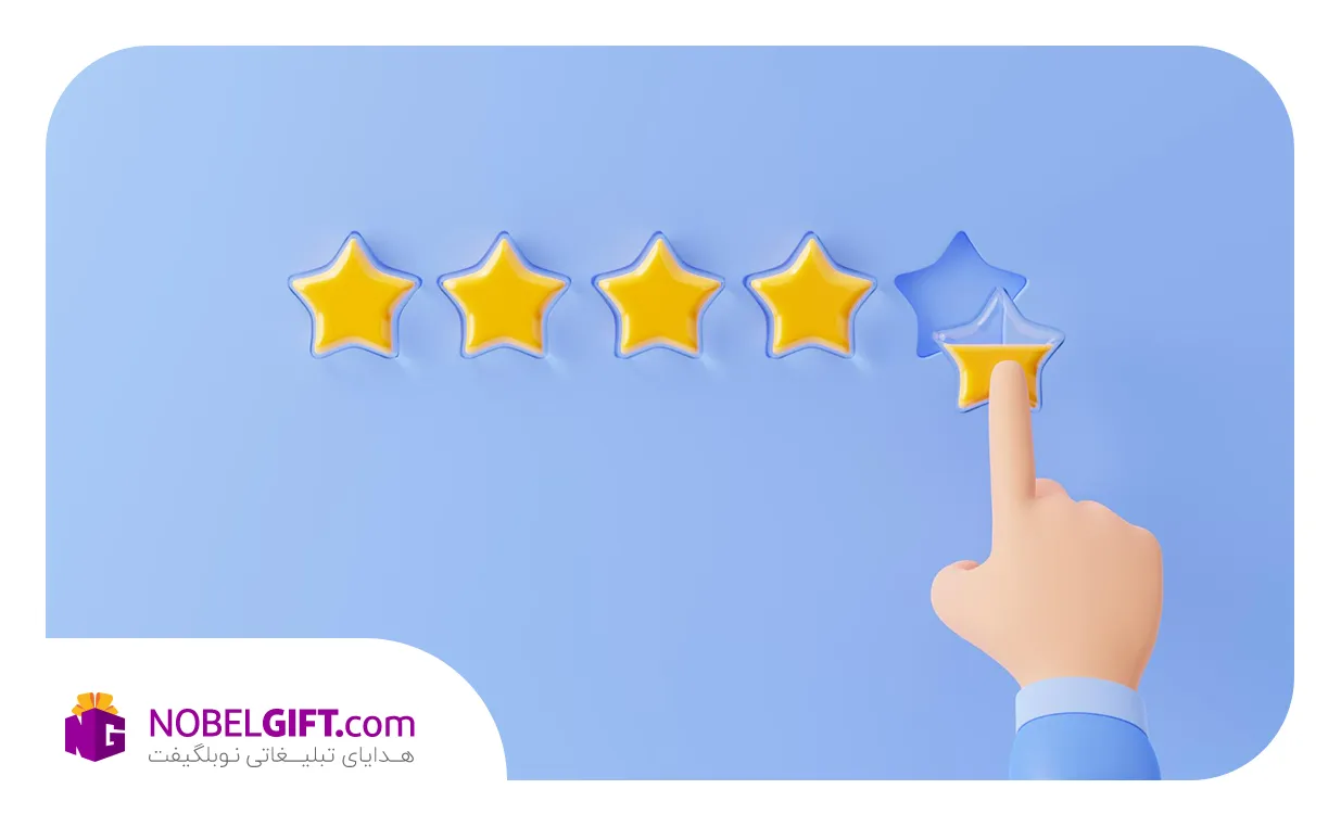هدایای تبلیغاتی خلاقانه