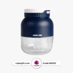 شیکر شارژی گرین لاین مدل Nutri Blend