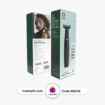ماشین اصلاح گرین لاین مدل Beard Trimmer - Image 2