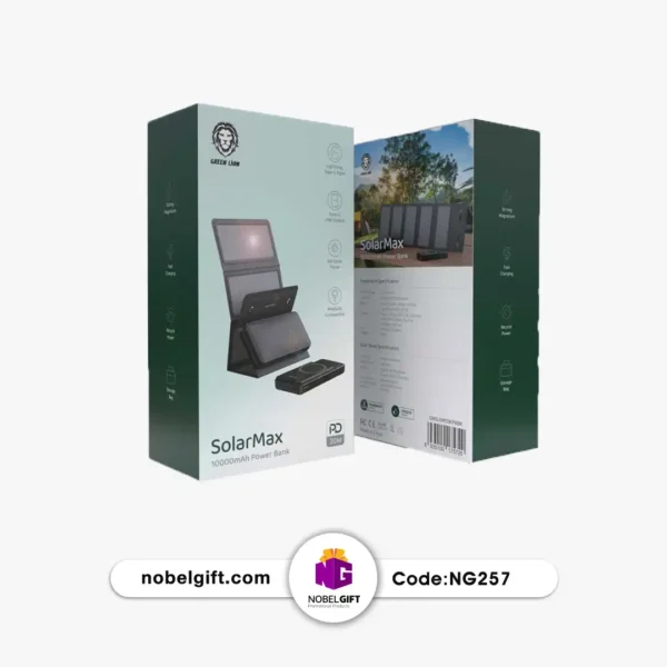 پاوربانک تبلیغاتی گرین لاین مدل Solar Max - Image 3