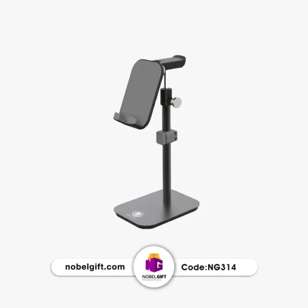 هولدر موبایل گرین لاین مدل Multi Holder
