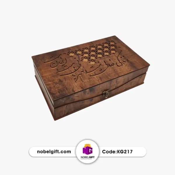 پک هدیه سلامت چکامه - Image 2