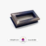هاردباکس مستطیلی رویه طلقی تبلیغاتی