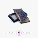 هاردباکس مستطیل کم عمق تبلیغاتی