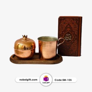 پکیج یلدا لیوان و قندان مسی + دیوان حافظ