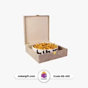 باکس آجیل 4 مغز روکش چرم