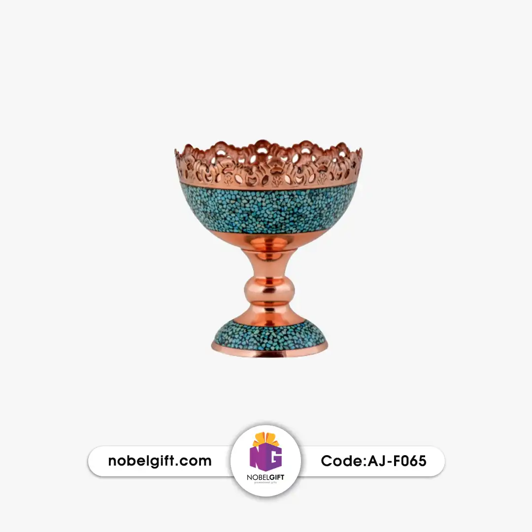 hjkنوبل یلدایی copy آجیل خوری فیروزه کوب تبلیغاتی AJ-F065