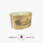 قوطی فلزی بیضی آجیل
