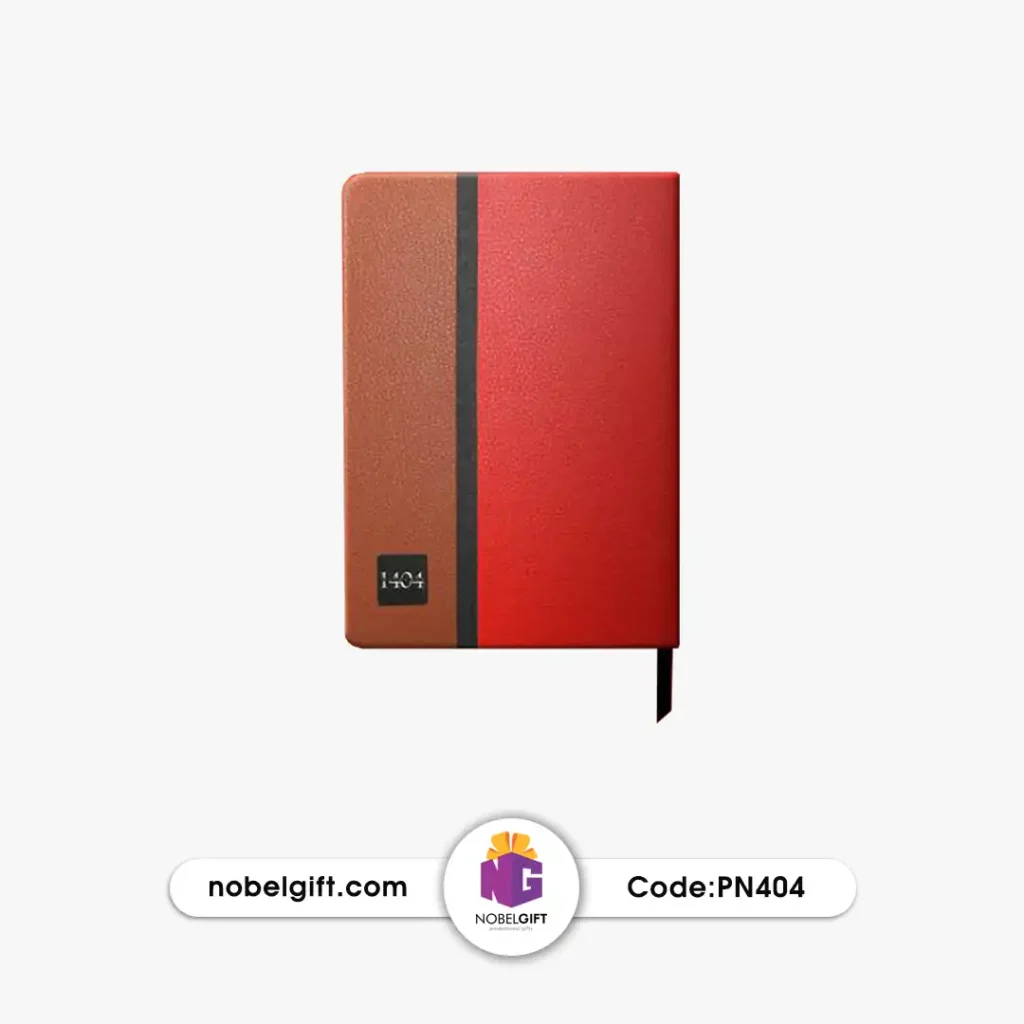 سررسید 1404 روزشمار وزیری