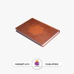 سالنامه وزیری 1404 ترمو نفیس تبلیغاتی