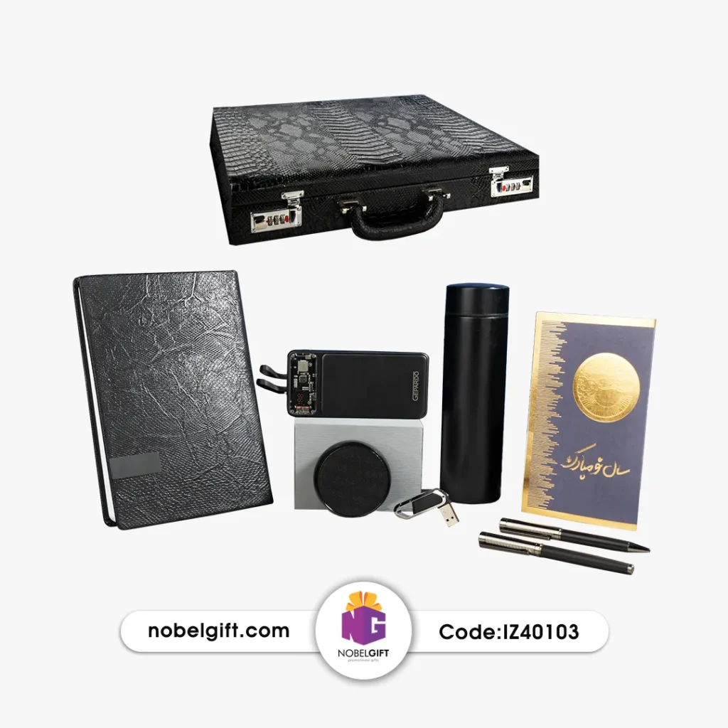 ست هدیه مدیریتی تبلیغاتی IZ40103