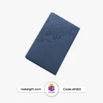 سالنامه 1404 چرم تبلیغاتی