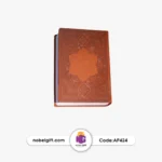 سالنامه وزیری 1404 ترمو نفیس تبلیغاتی