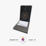 تقویم رومیزی 1404 یادداشت دار مینیمال