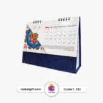تقویم رومیزی 1404 تبلیغاتی T-103