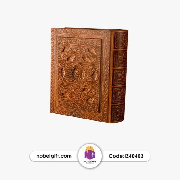 ست قرآن کریم و سررسید برجسته ترمو تبلیغاتی