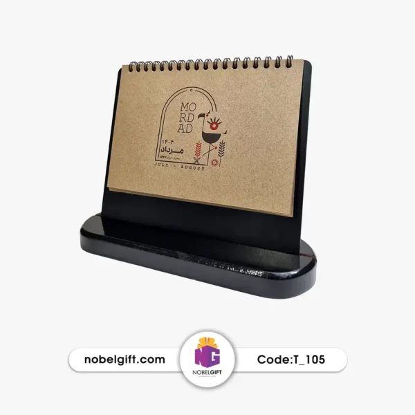 تقویم رومیزی 1404 کرافتی تبلیغاتی T-105