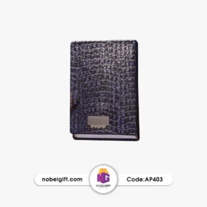 سالنامه چرم 1404 تبلیغاتی