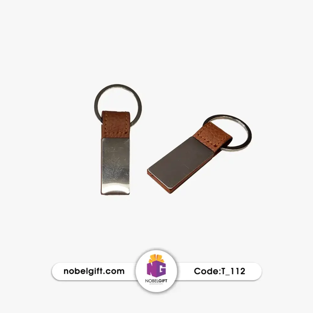 جاکلیدی چرم مستطیل تبلیغاتی