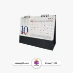 تقویم رومیزی 1404 طرح گل تبلیغاتی T-129