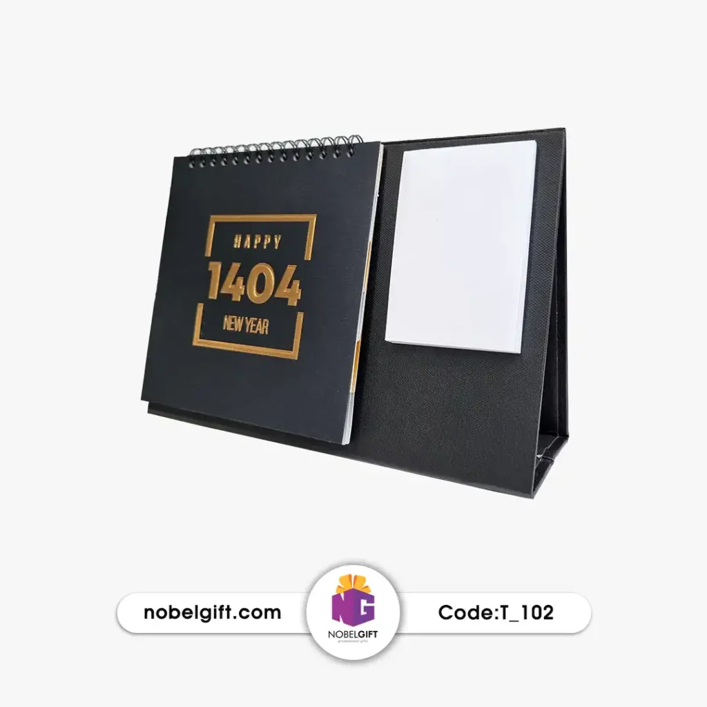 تقویم رومیزی 1404 یادداشت دار تبلیغاتی T-102