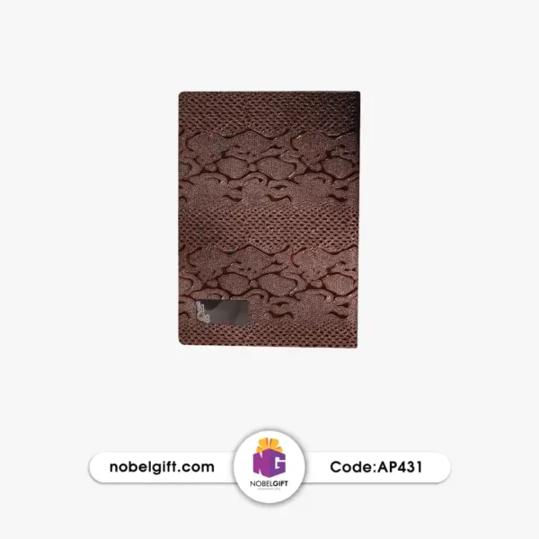 سالنامه وزیری 1404 چرم تبلیغاتی AP431