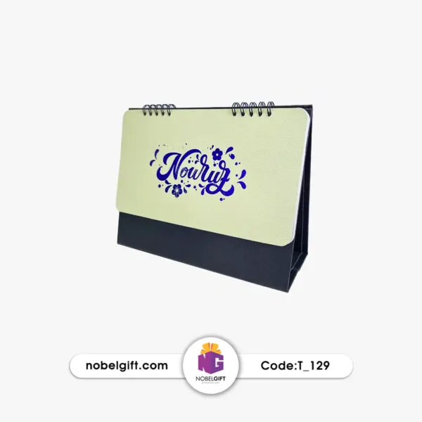 تقویم رومیزی 1404 طرح گل تبلیغاتی T-129