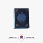 سالنامه حافظ وزیری 1404 تبلیغاتی AP434