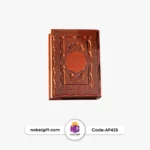 سررسید حافظ وزیری 1404 تبلیغاتی AP435