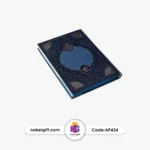 سالنامه حافظ وزیری 1404 تبلیغاتی AP434