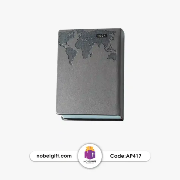 سررسید 1404 رقعی ترمو طرح نقشه جهان تبلیغاتی