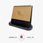 تقویم رومیزی 1404 کرافتی تبلیغاتی T-105