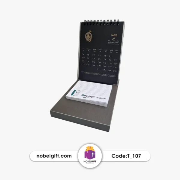 تقویم رومیزی 1404 یادداشت دار مینیمال - Image 3