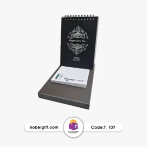 تقویم رومیزی 1404 یادداشت دار مینیمال