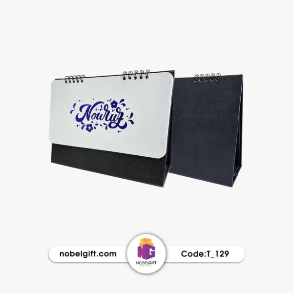 تقویم رومیزی 1404 طرح گل تبلیغاتی T_129