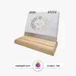تقویم رومیزی 1404 طرح اسیلمی با پایه چوبی