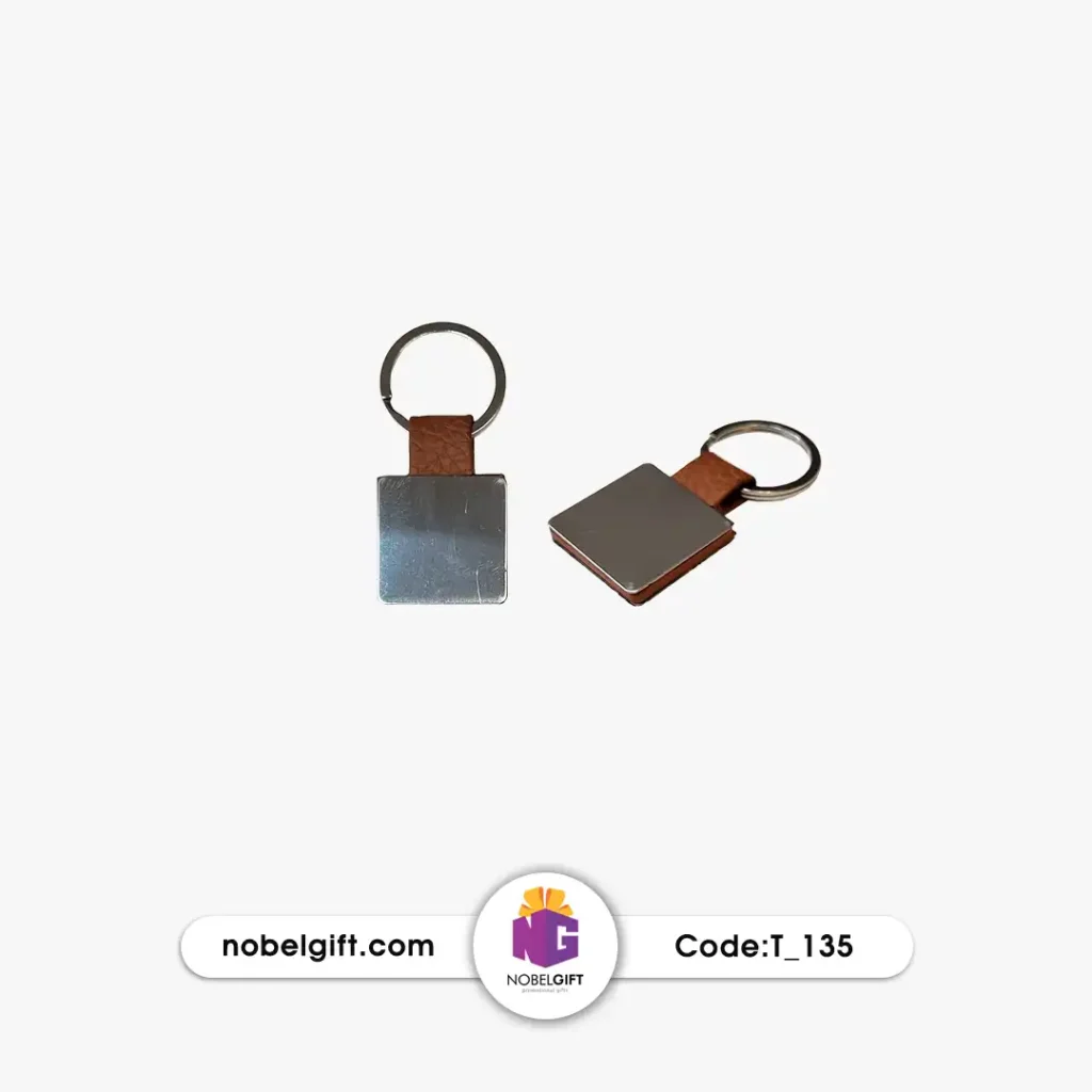 جاکلیدی چرم مربع تبلیغاتی