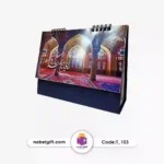تقویم رومیزی 1404 تبلیغاتی T-103