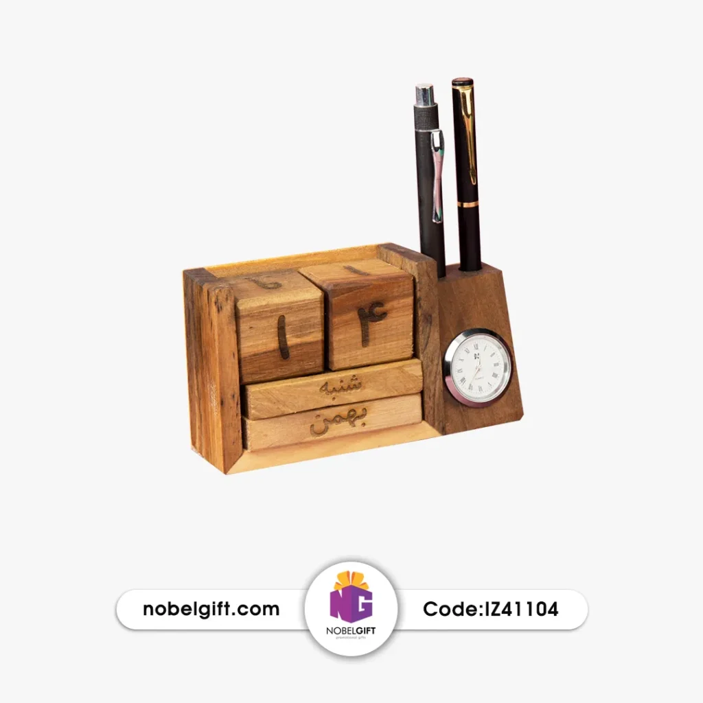 تقویم رومیزی 1404 گا‌‌ه‌شماره تبلیغاتی