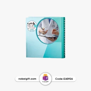 سررسید 1404 نوبت دهی پزشکان تبلیغاتی