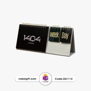 تقویم رومیزی 1404 تبلیغاتی IZ41112