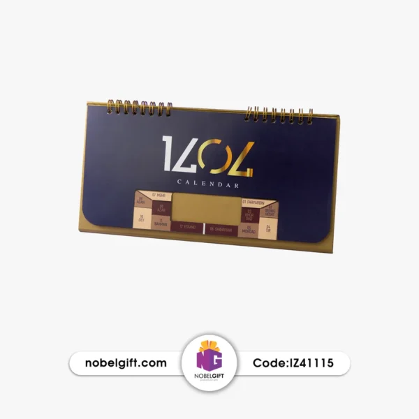 تقویم 1404 رومیزی رپرتوردار تبلیغاتی