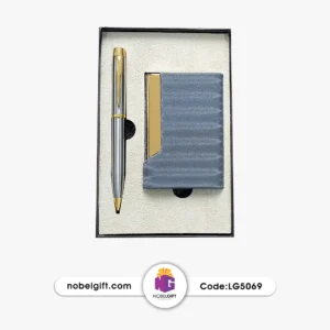 ست خودکار و جاکارتی تبلیغاتی LG5069