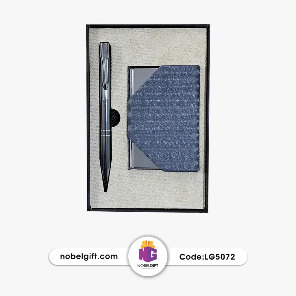 ست خودکار و جاکارتی تبلیغاتی LG5072