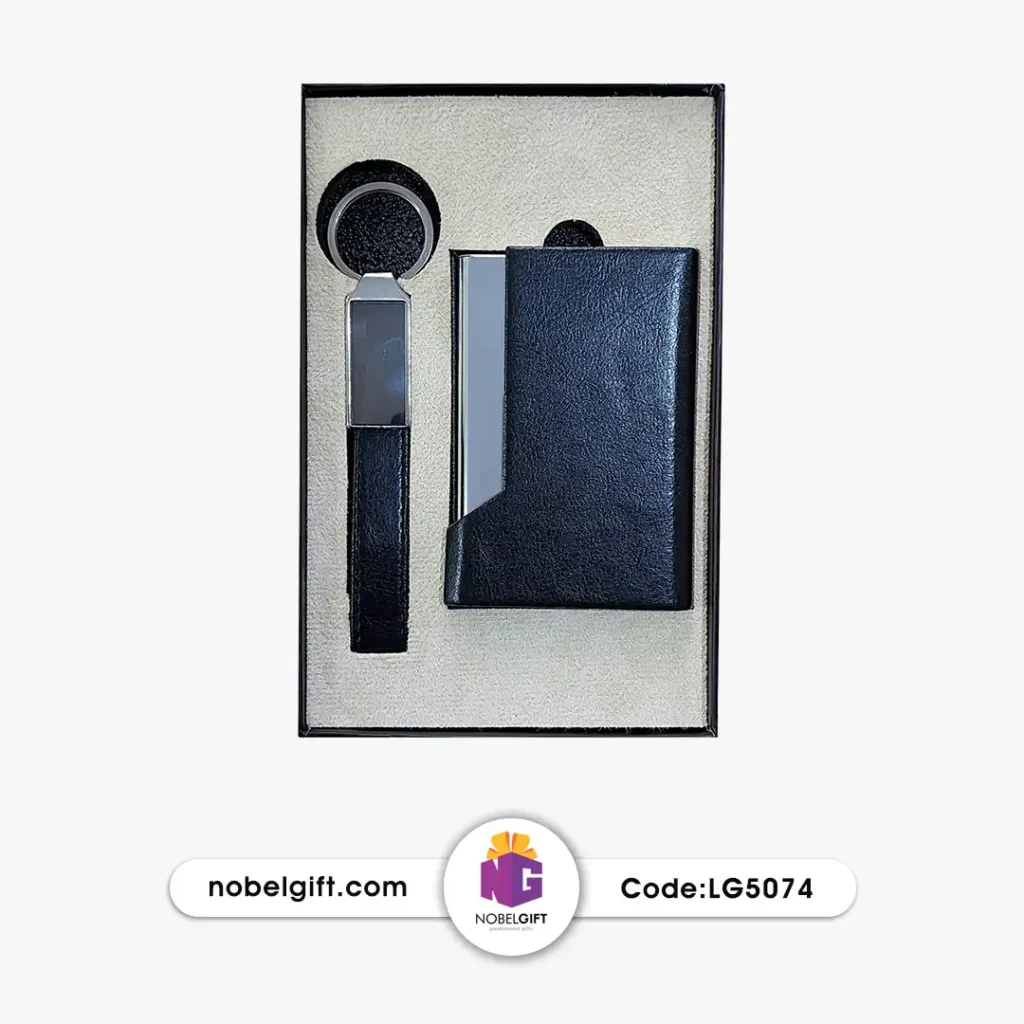 ست جاکلیدی و جاکارتی تبلیغاتی