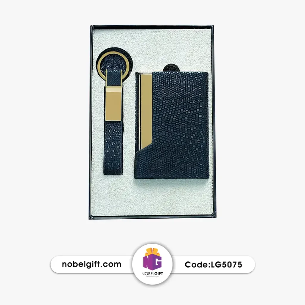 ست جاکلیدی و جاکارتی تبلیغاتی LG5075