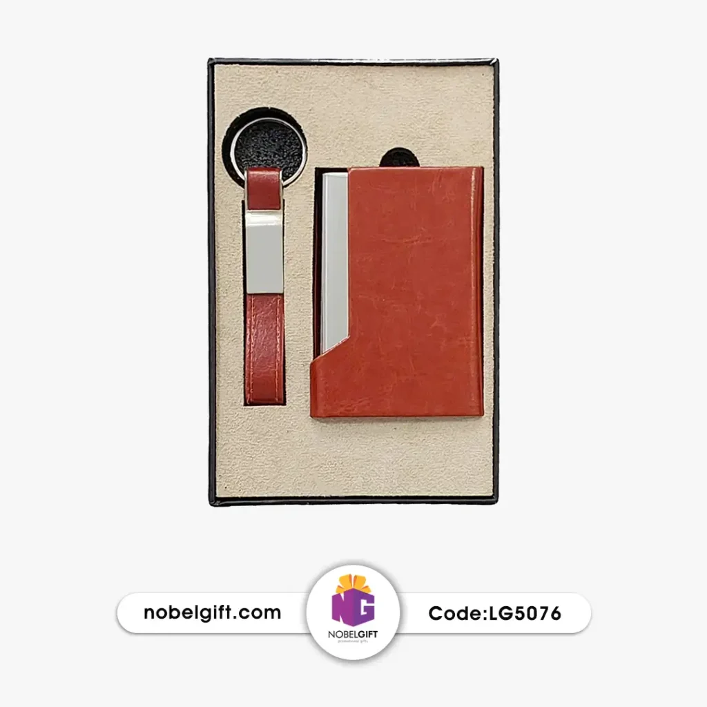 ست جاکارتی و جاکلیدی تبلیغاتی